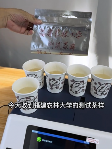 色差儀怎么測量液體的色差？