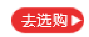 色差儀價(jià)格信息表