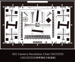 ISO12233分辨率測(cè)試卡的分類(lèi)